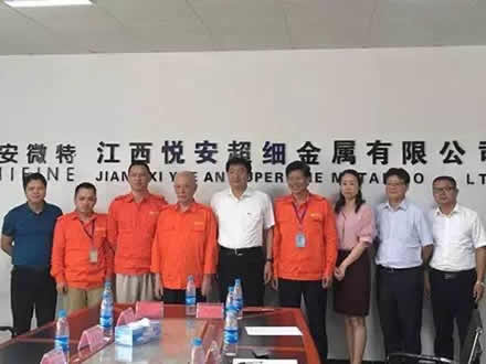 市委常委、副市长高世文来我司走访慰问科技型企业和科技工作者